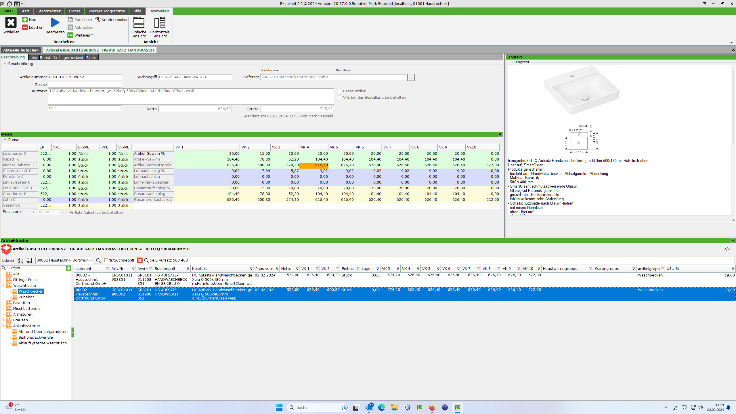 Materialverwaltung Screenshot Handwerkersoftware